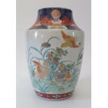 A Japanese Imari Vase decorated with birds and flowers, 26 cm