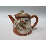 A Japanese Kutani Miniature Teapot, 6.5 cm