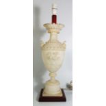 A Carved Alabaster Vase converted to lamp, (vase 45 cm)