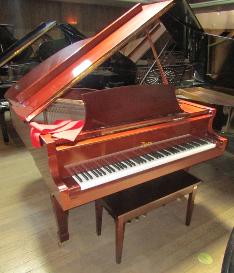 Boston (c1996) A 5ft 10in Model GP 178 grand piano in a bright mahogany case on square tapered