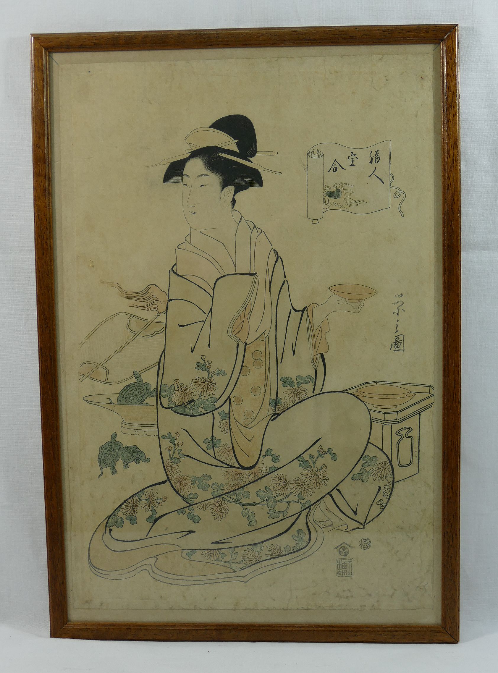 Four 19th century Japanese polychrome woodblock prints depicting actors, all framed and glazed, - Image 2 of 4
