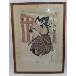 Four 19th century Japanese polychrome woodblock prints depicting actors, all framed and glazed,