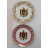 A pair of 19th century Sevres porcelain cabinet plates decorated with the Imperial Coat of Arms of