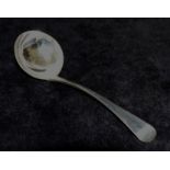 A George III silver old English pattern sauce ladle, London 1812, 1.52ozt, 47.3g, 16.