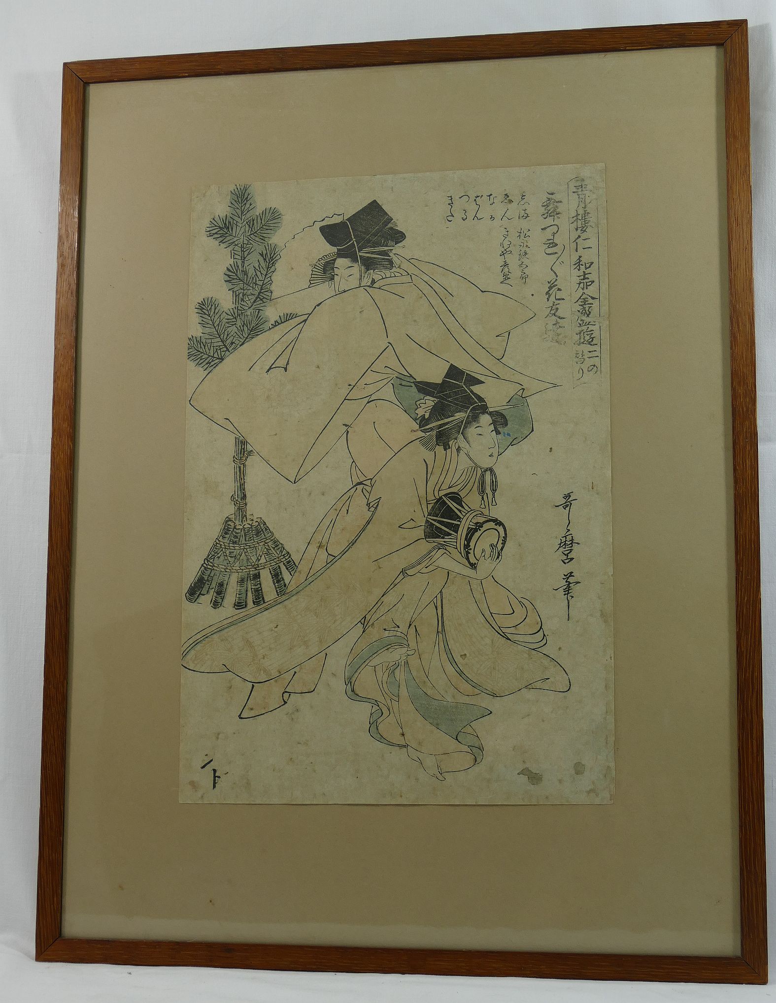 Four 19th century Japanese polychrome woodblock prints depicting actors, all framed and glazed, - Image 4 of 4