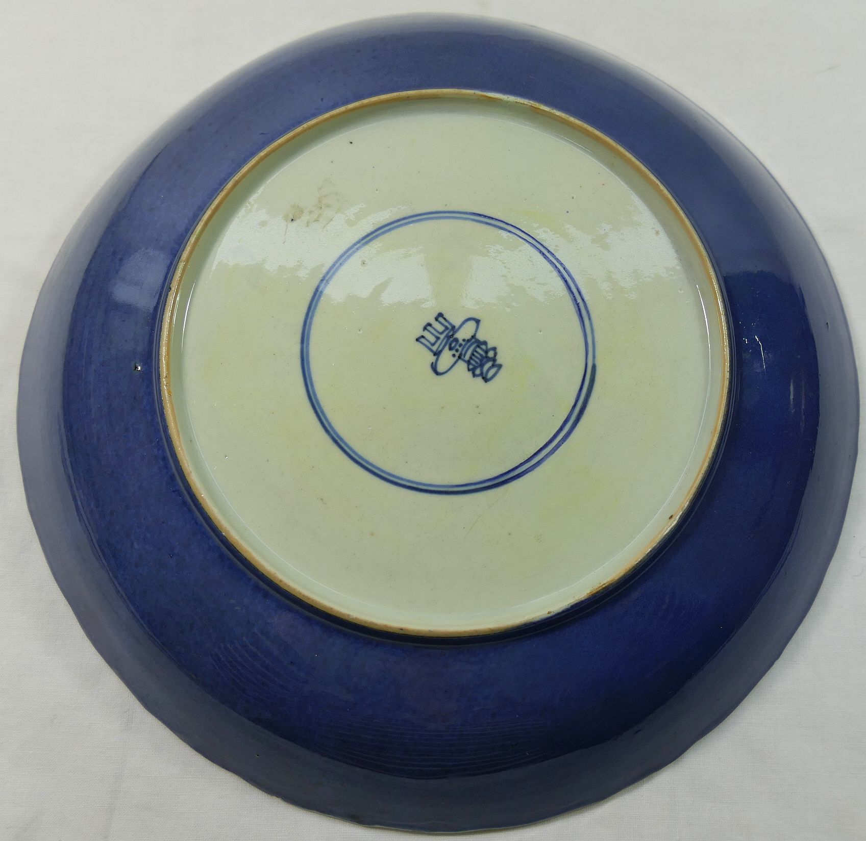 A Chinese famille vert blue ground dish, the centre panel decorated with shellfish, - Image 9 of 13