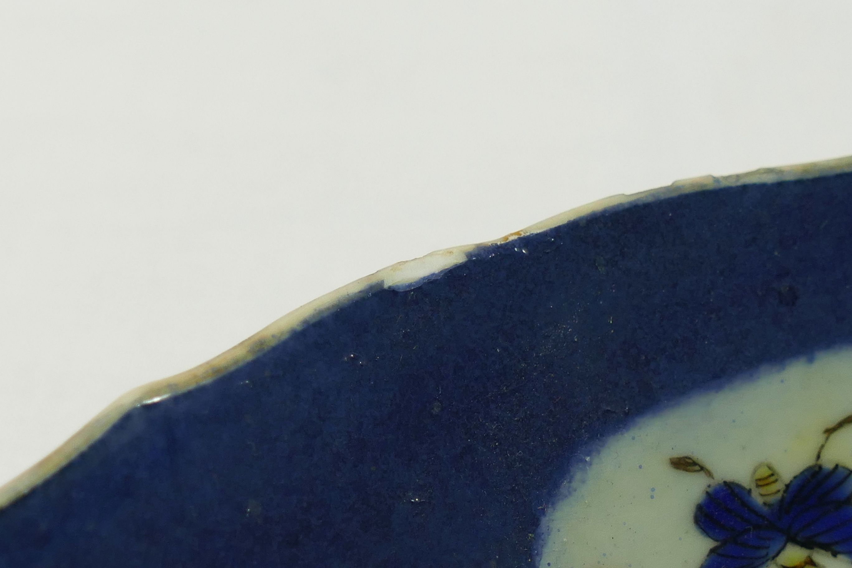 A Chinese famille vert blue ground dish, the centre panel decorated with shellfish, - Image 11 of 13