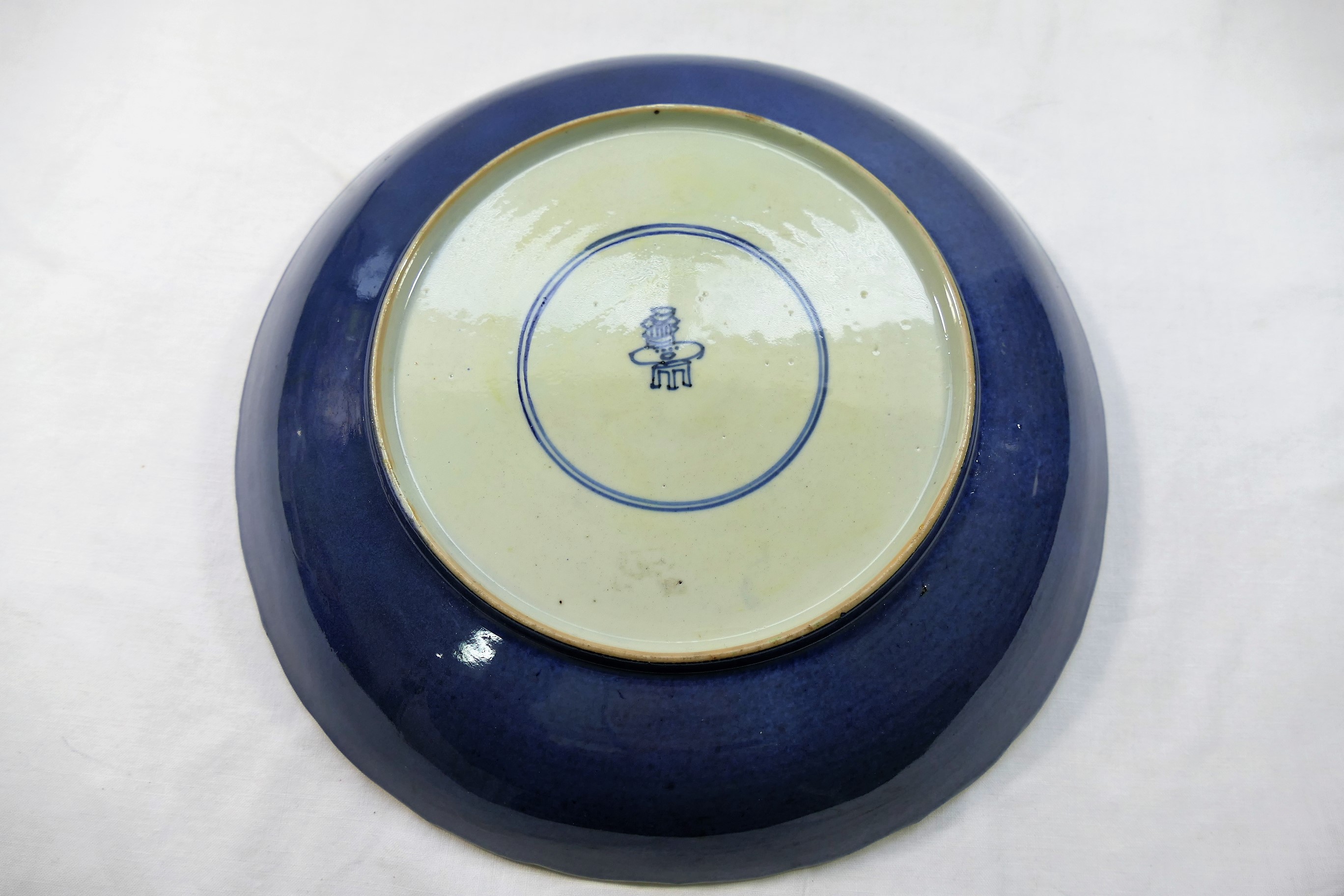 A Chinese famille vert blue ground dish, the centre panel decorated with shellfish, - Image 2 of 13