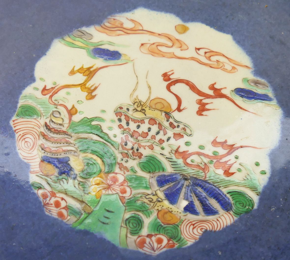 A Chinese famille vert blue ground dish, the centre panel decorated with shellfish, - Image 3 of 13