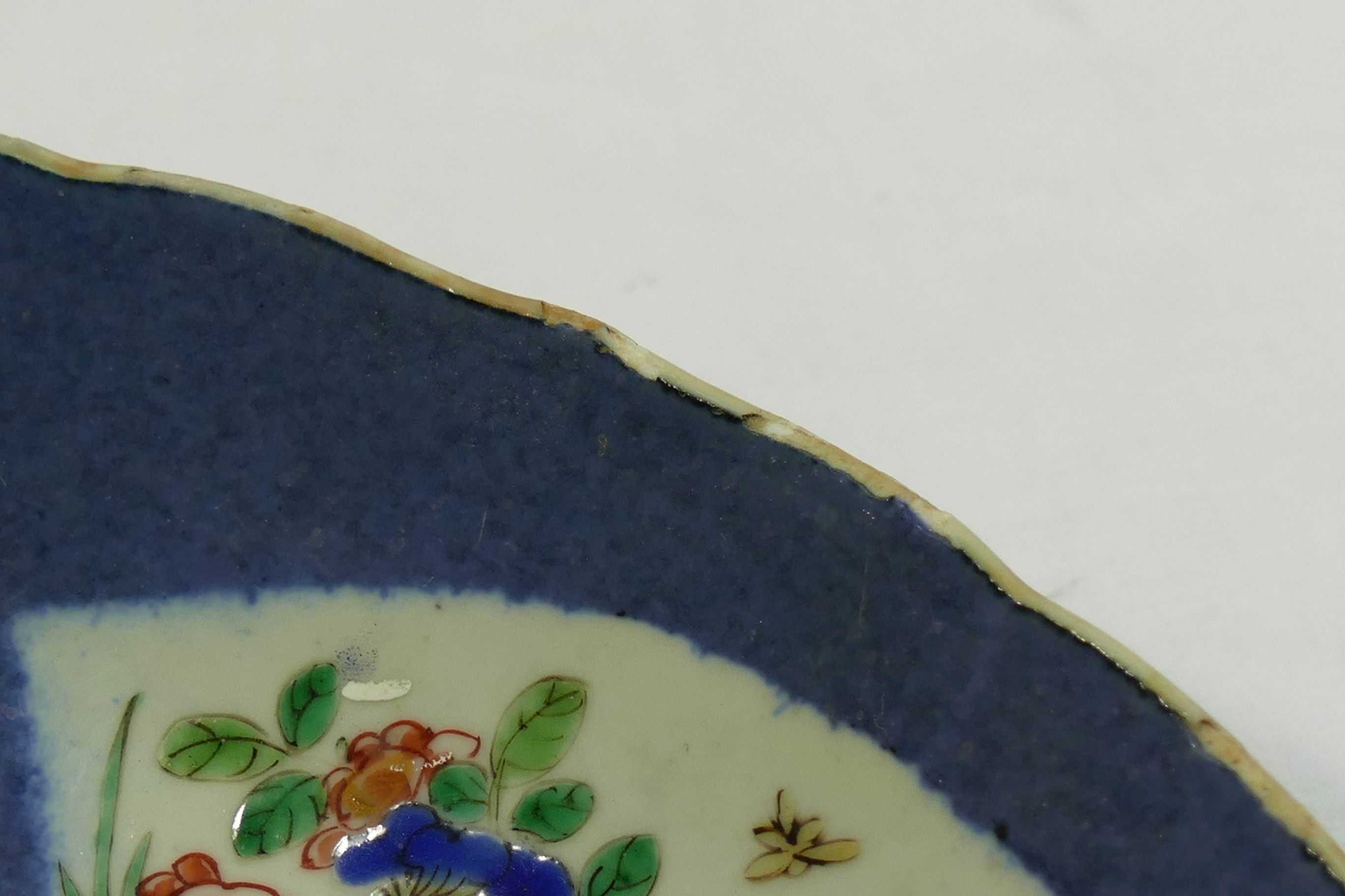 A Chinese famille vert blue ground dish, the centre panel decorated with shellfish, - Image 13 of 13