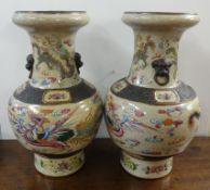 Pair of Japanese crackle glazed vases, height 38cm.