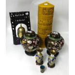 Chinese carved hardwood framed brass bell, pair of cloisonné ginger jars and covers height 21cm on