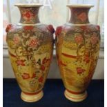 Pair of earthenware satsuma vases, height 47cm, pair of cloisonné enamelled vases height 17cm and
