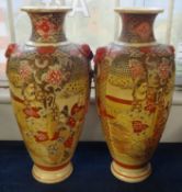 Pair of earthenware satsuma vases, height 47cm, pair of cloisonné enamelled vases height 17cm and