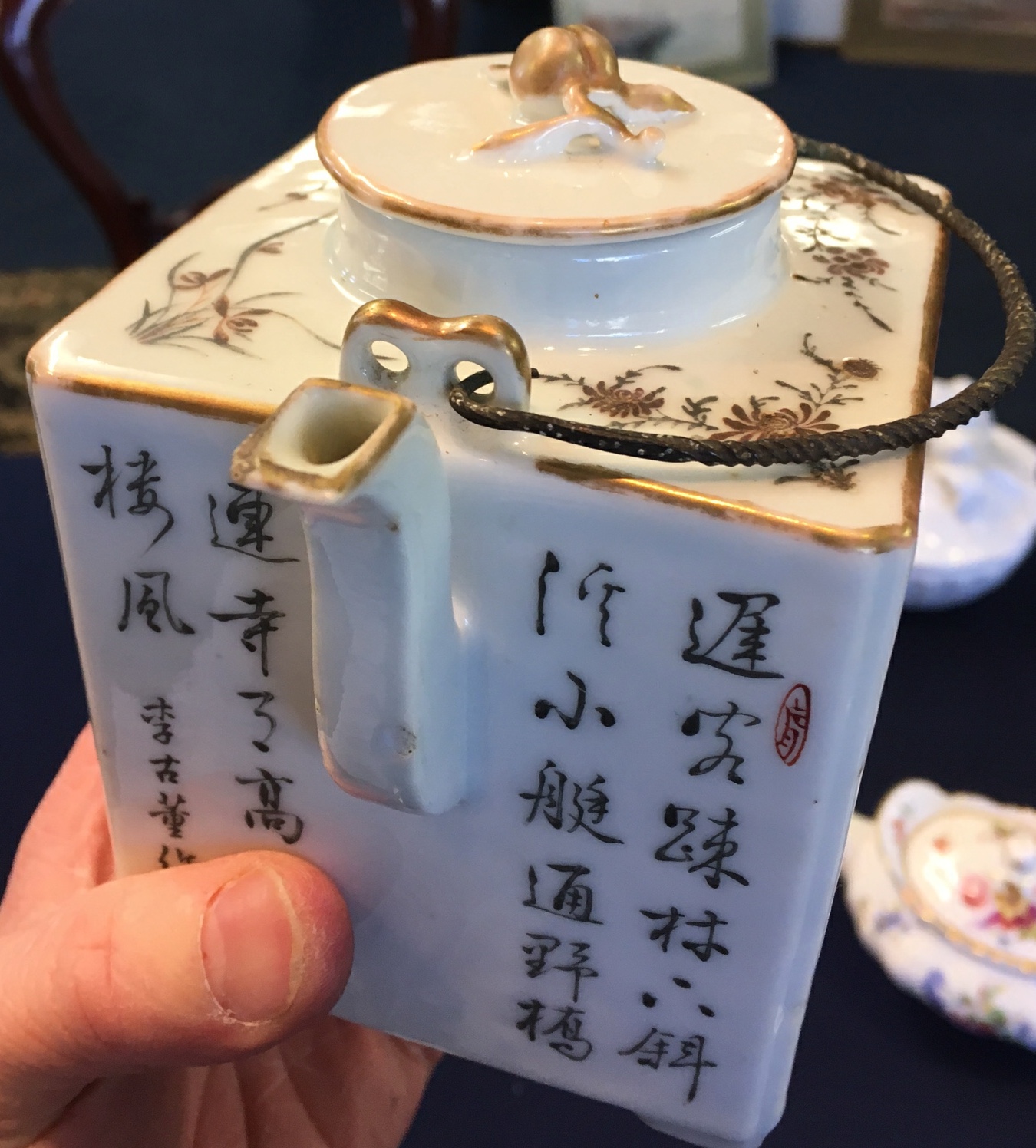 A late Qing Chinese porcelain square teapot decorated with panels of landscapes and a script of - Image 2 of 10