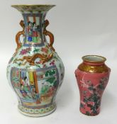 A Chinese porcelain vase, height 33cm, another Chinese vase decorated with flowers on pink ground,