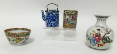 A Chinese porcelain 'brush' pot, a tea bowl, a small 20th century blue and white teapot and a modern