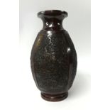 Heavy bronze Burmese vase, height 40cm.