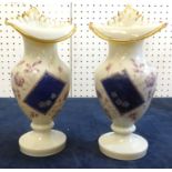 A pair of Victorian opaline glass 'Jack In the Pulpit' vases, height 31cm.