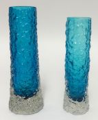 A pair of Whitefriars style blue glass vases (the tallest 16cm).