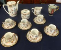 A 20th century Oriental coffee service etc.