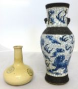 A Japanese crackle glazed vase with dragon decoration, height 30cm, together with a Japanese cream