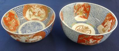 Two Oriental bowls, approx 24.5cm