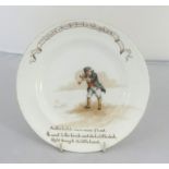 Royal Doulton, series ware plate with a verse 'A Little Man who had a Little Gun', 18cm diameter.