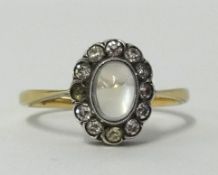 A 9ct cluster dress ring, finger size R.