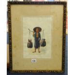 Mg Tun Hla (Burmese c. 1900) signed M.T Hla, watercolour, Chinese man with carrying paint brushes