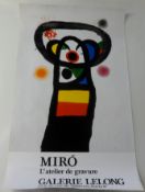 Miro, poster print. Unframed (rolled)