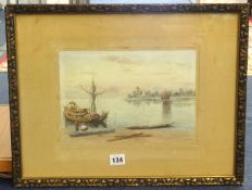 Mg Tun Hla (Burmese c. 1900) signed M.T Hla, watercolour, a sailboat near the shore, 18cm x 27cm