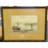 Mg Tun Hla (Burmese c. 1900) signed M.T Hla, watercolour, a sailboat near the shore, 18cm x 27cm