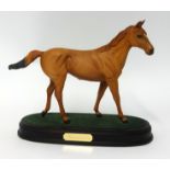 Royal Doulton 'Lammtarra' on stand, 21cm