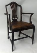 Set of five hepplewhite style mahogany framed dining chairs with drop in seats.