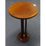 A small mahogany wine table, height 56cm