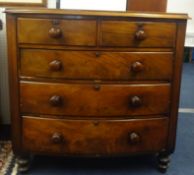 Victorian mahogany bow fronted chest fitted with five drawers