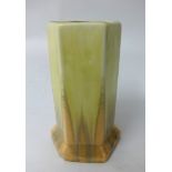 Ruskin, single vase, height 17cm impressed marks.