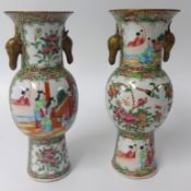 Pair of Chinese porcelain vases, 24cm