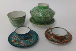 Collection of various Chinese porcelain and a enamel tea bowls etc (4).