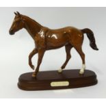 Royal Doulton 'My First Horse' on stand, height 22cm.