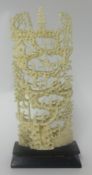 Early 19th Century Chinese carved ivory table display, height 17cm