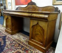 A Victorian mahogany pedestal sideboard, length 190cm (3 sections).