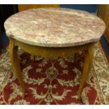 Small round marble top circular table, diameter 67cm.