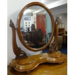 A Victorian mahogany dressing table mirror.