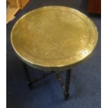 Benares brass top table