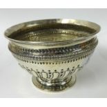 A Victorian silver bowl with half fluted embossed design, approx 11.80oz, diameter 19cm.