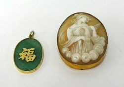 A 9ct cameo brooch set in yellow metal together with a modern Chinese and gold jade pendant (2).
