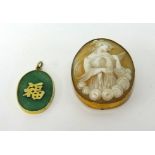 A 9ct cameo brooch set in yellow metal together with a modern Chinese and gold jade pendant (2).