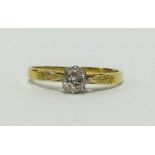 An 18ct single stone, old cut diamond ring, finger size T.
